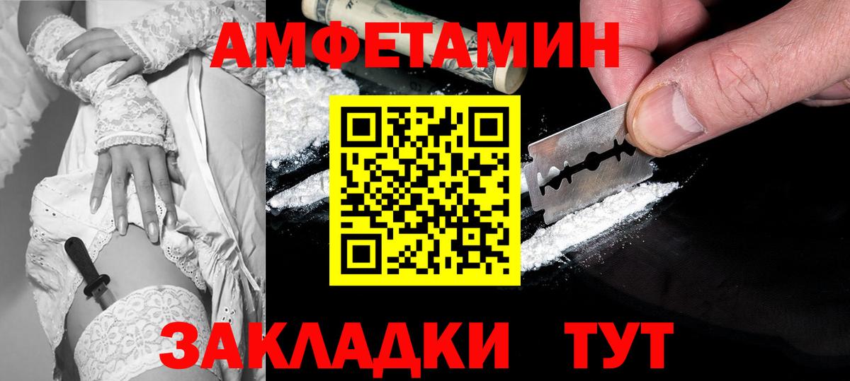 ГАШ Дятьково